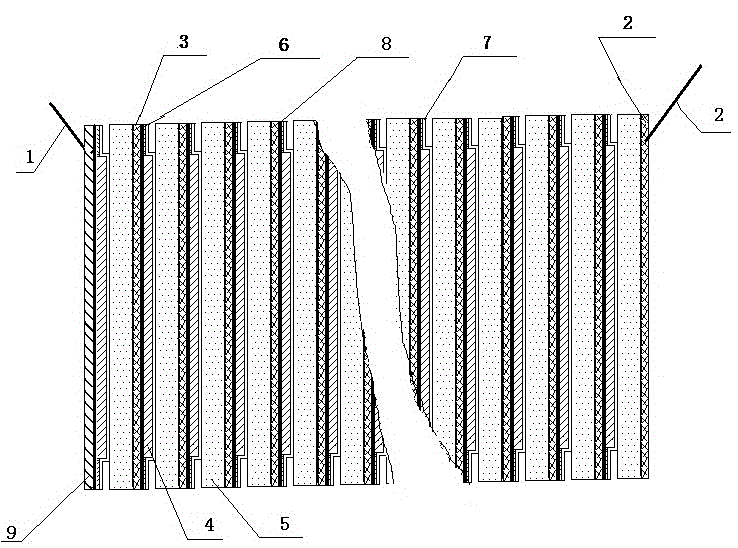 Water activated battery for sonde