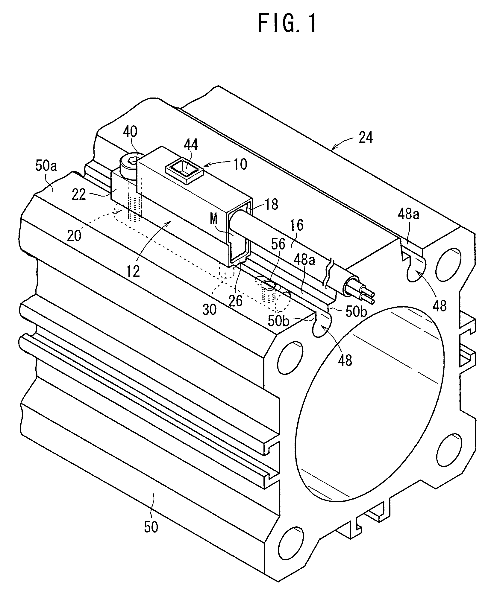 Position Detecting Sensor