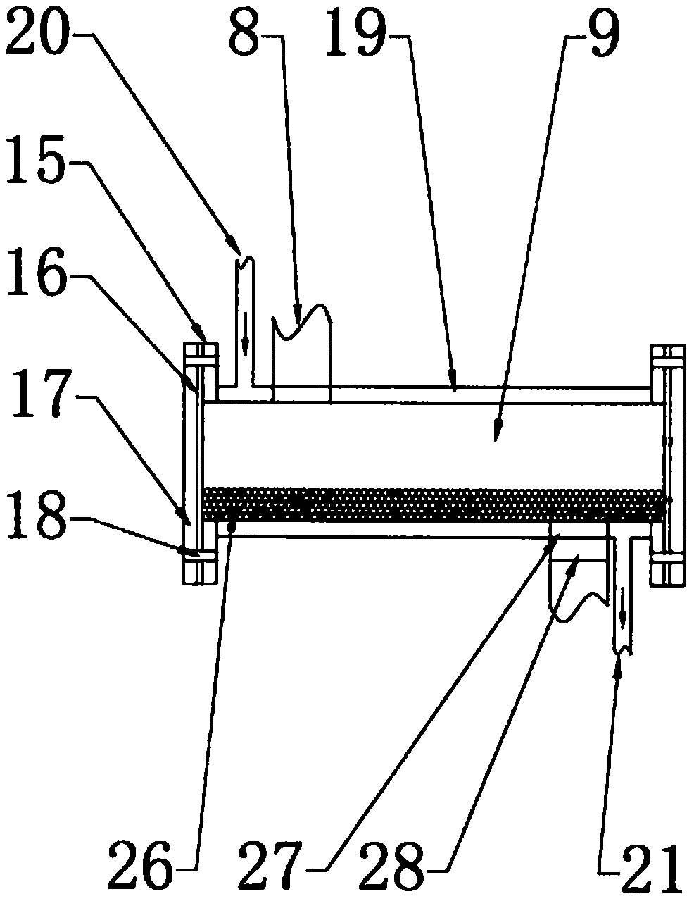 An Efficient Vibration Swing Impact Nanomachine System