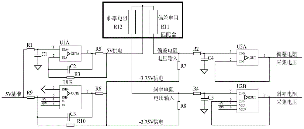 Engine power output shaft torque signal matching box resistance detection circuit