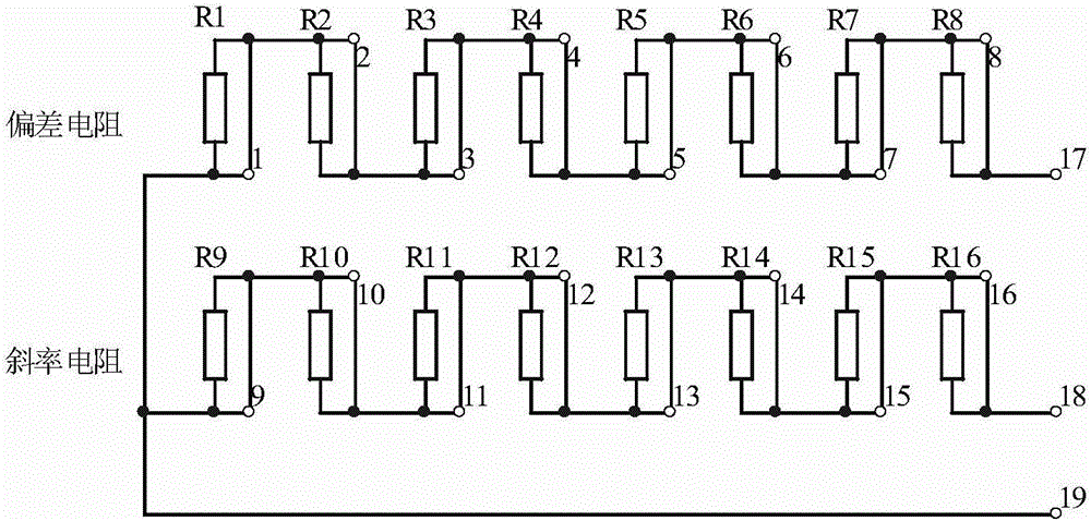 Engine power output shaft torque signal matching box resistance detection circuit