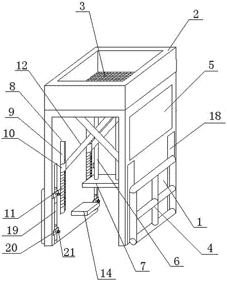 A High Stability Automatic Discharge System of Household Garbage at Construction Sites