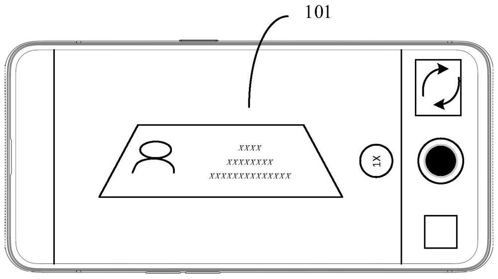 Method, device, mobile terminal and storage medium for processing captured images