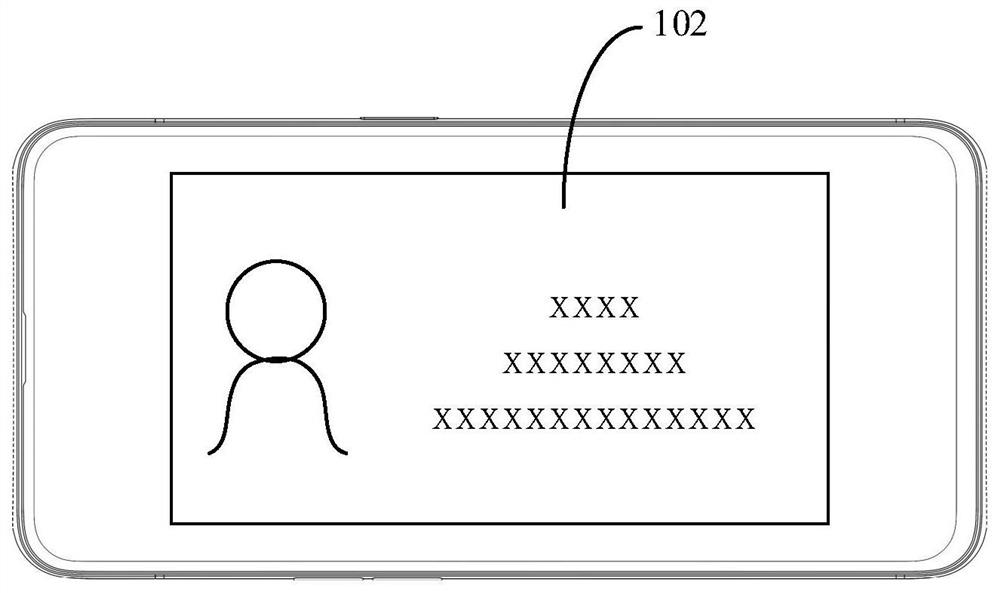 Method, device, mobile terminal and storage medium for processing captured images