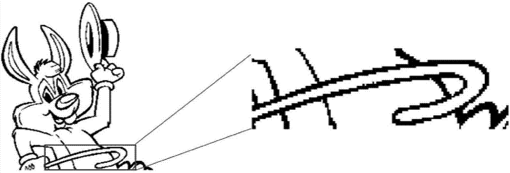 Binary image steganography method based on disturbance distortion and pixel selection