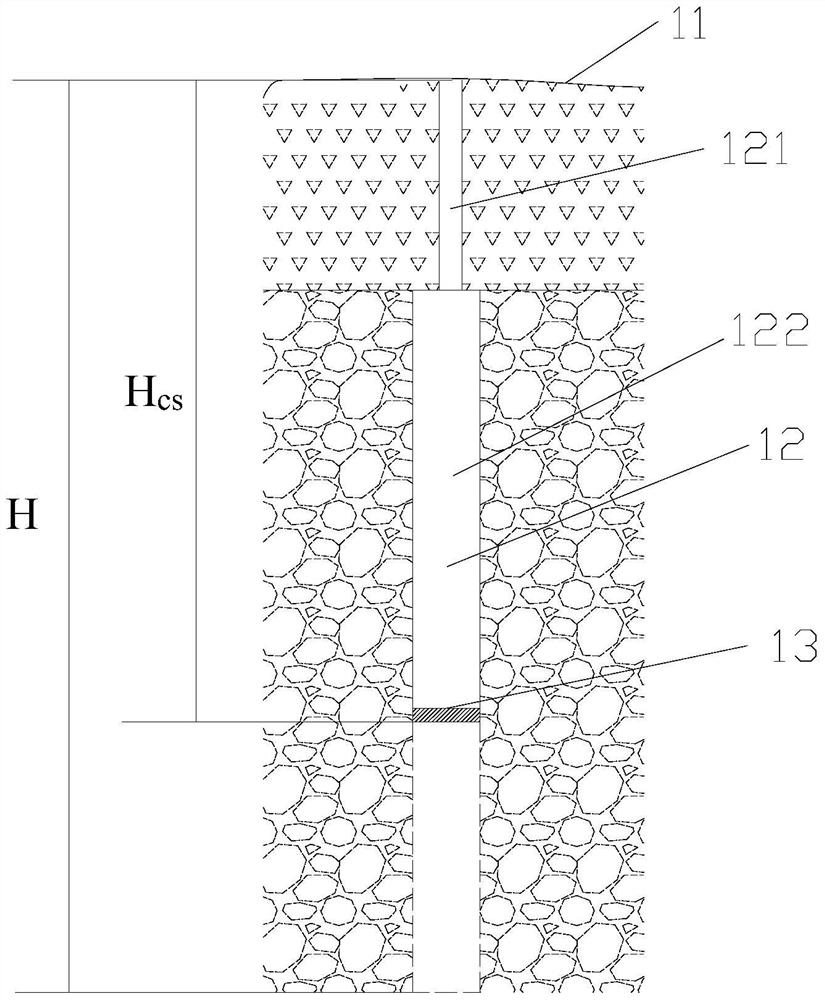 Drilling Fluid Selection Method for Subsea Drilling and Its Use in Drilling Depth Calculation