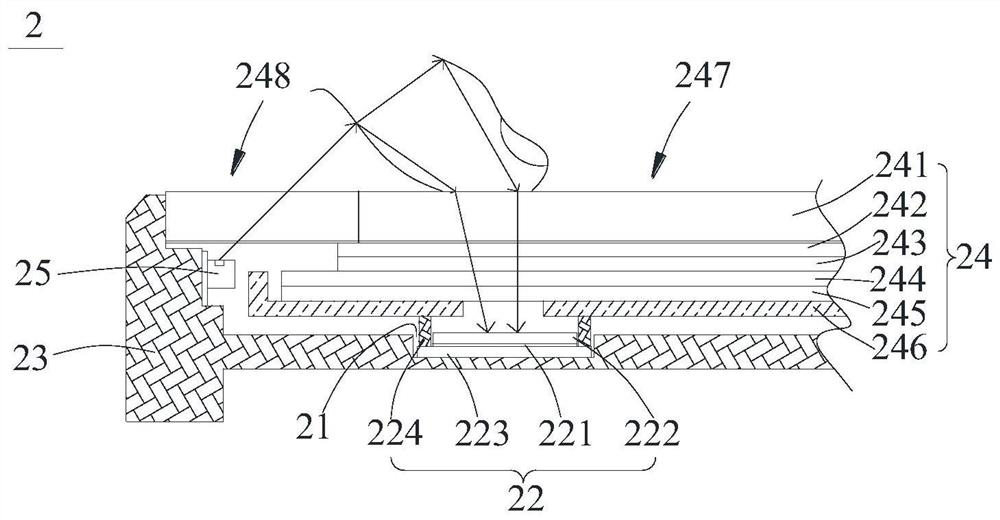 Display device