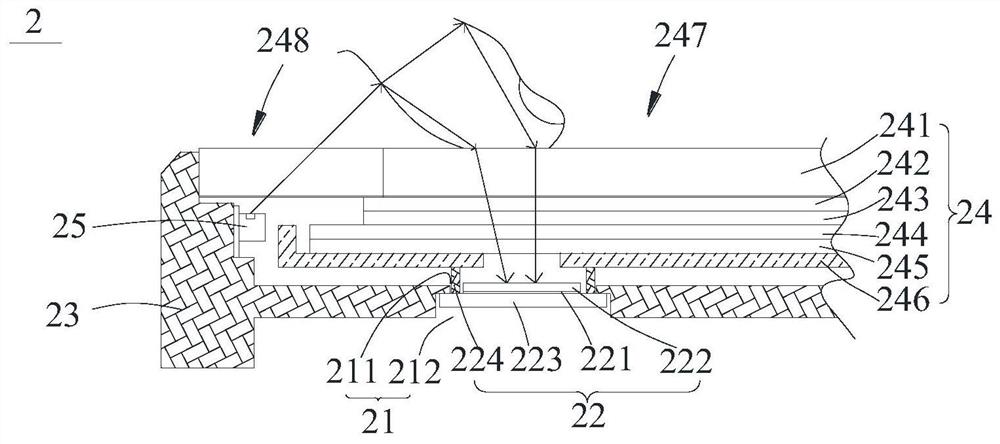 Display device