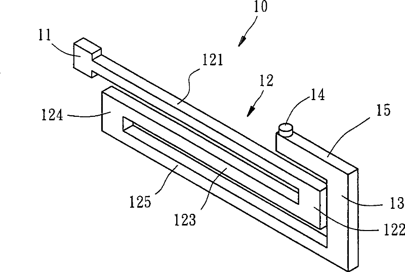 Stretching type folding probe