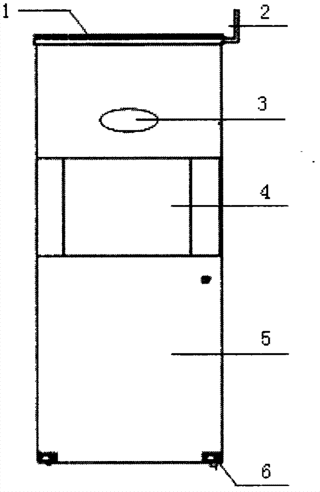 Solar sensing-type automatic garbage compressor