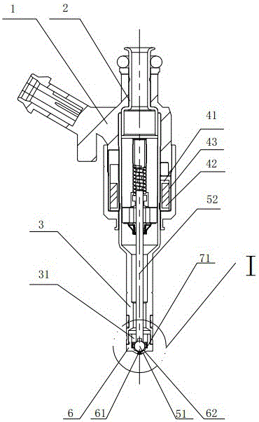 an engine fuel injector