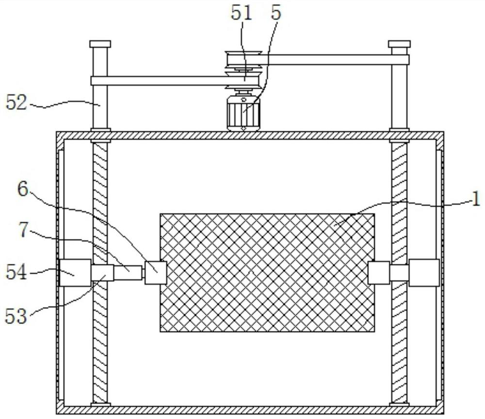 Central air-conditioner cleaning device