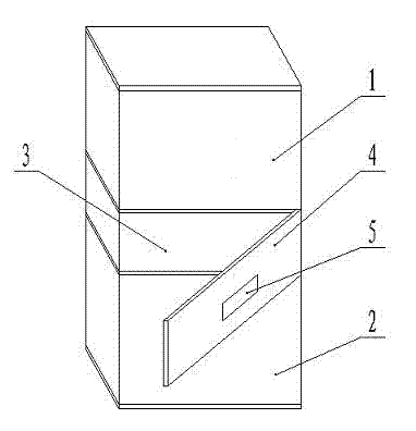 Refrigerator having independent temperature control chamber