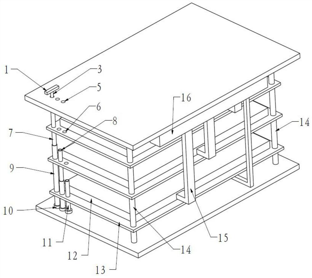 Rice cultivation auxiliary device