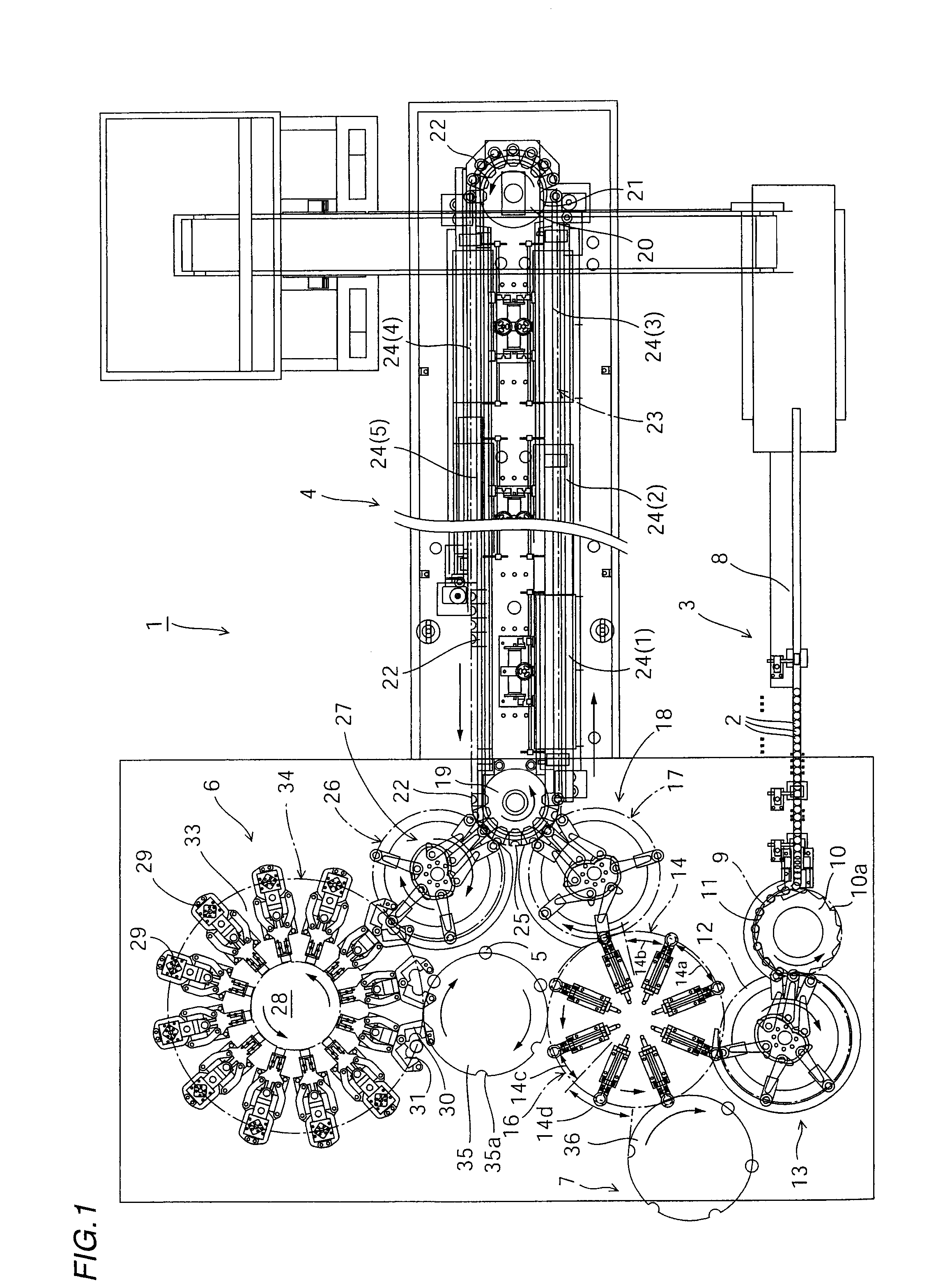 Blow molding apparatus