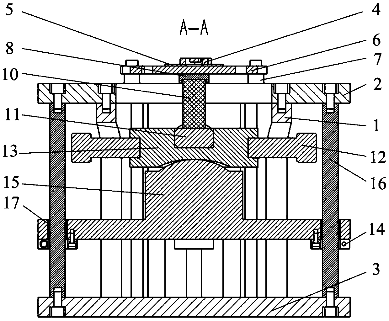 A four-axis vibration excitation device of mems microstructure based on the base excitation method