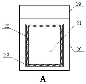 Flue gas dedusting and desulfurization tower, flue gas desulfurization and wastewater treatment method