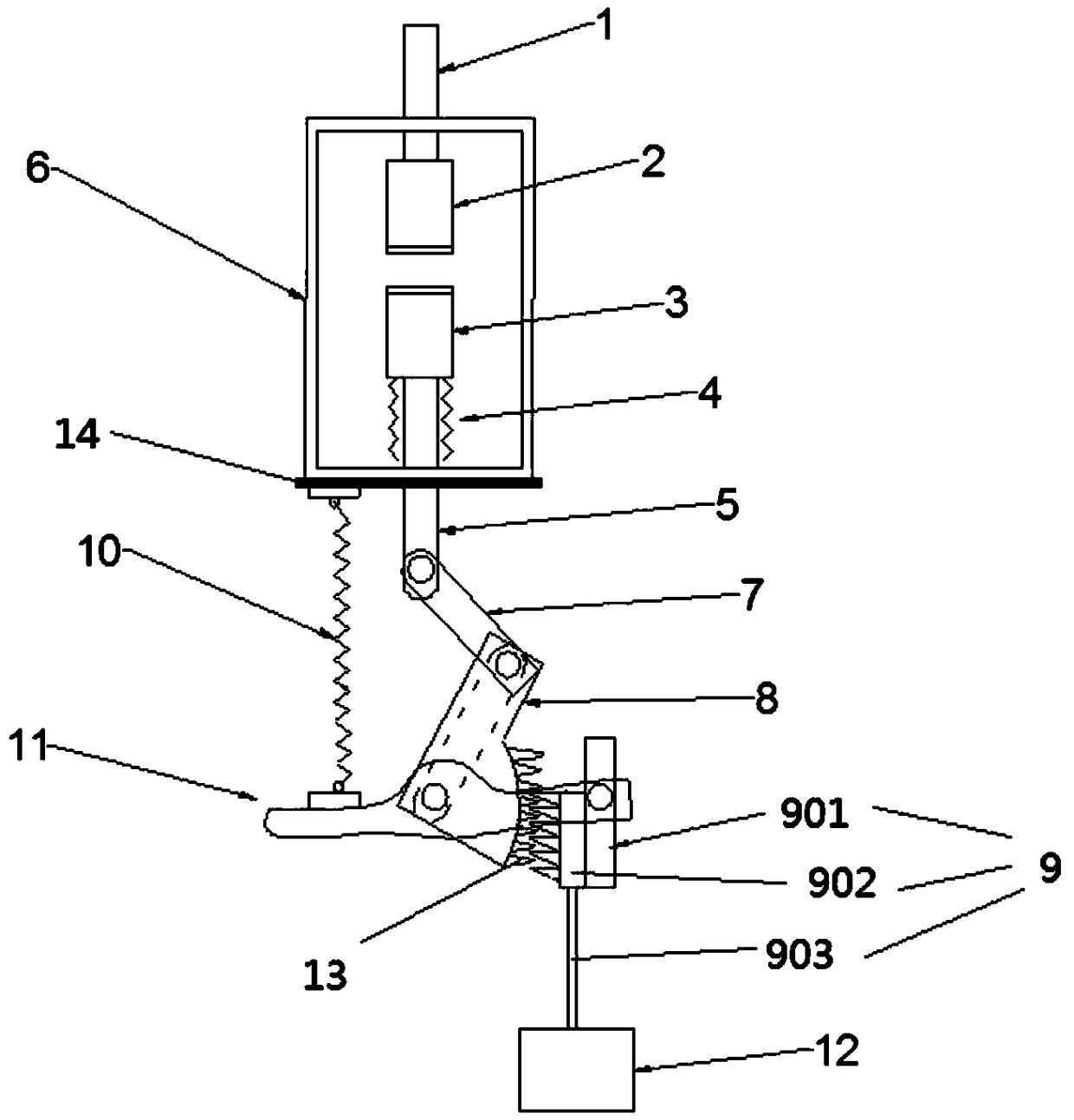 Fast switch with electrode shock absorption damping