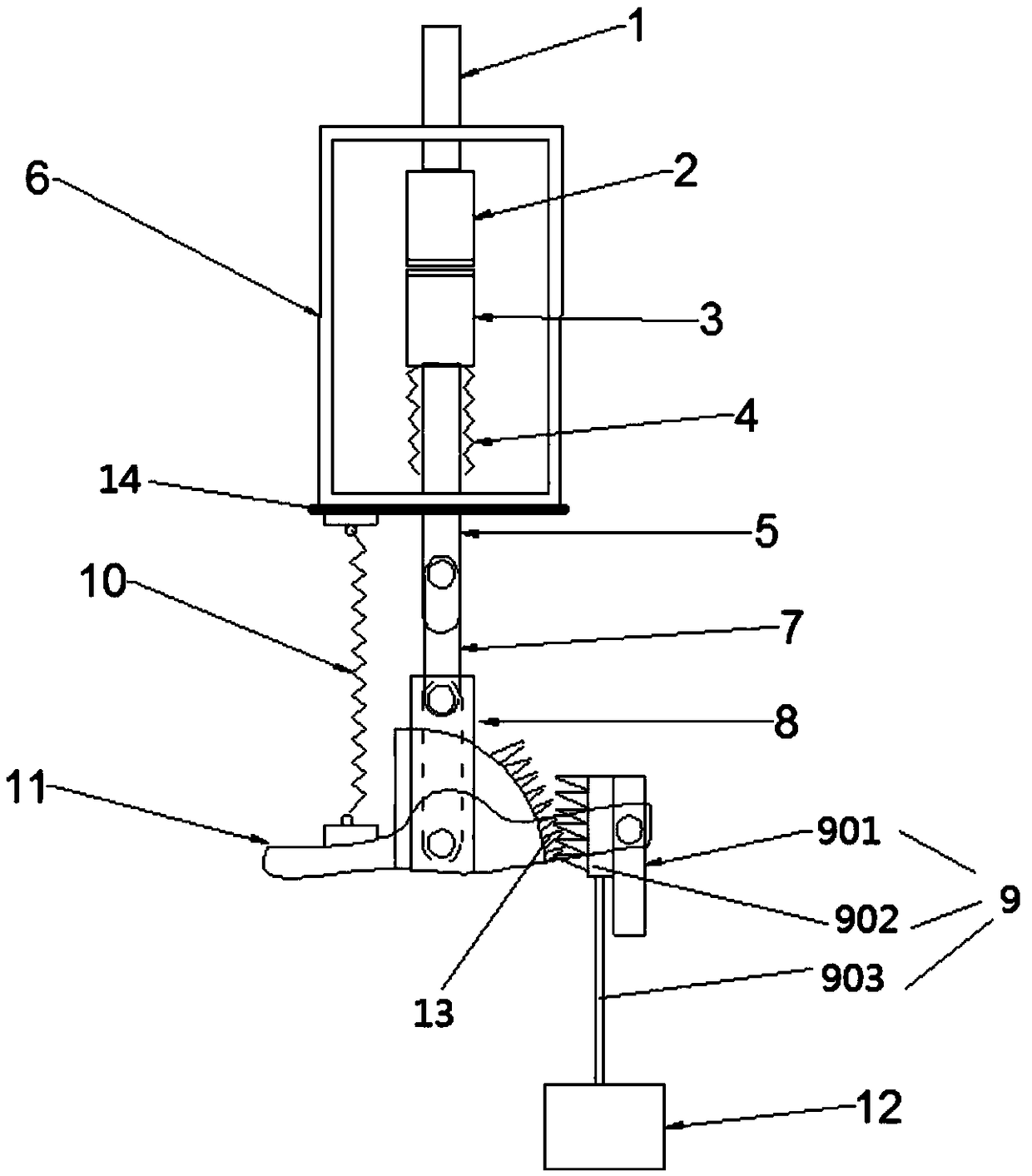 Fast switch with electrode shock absorption damping