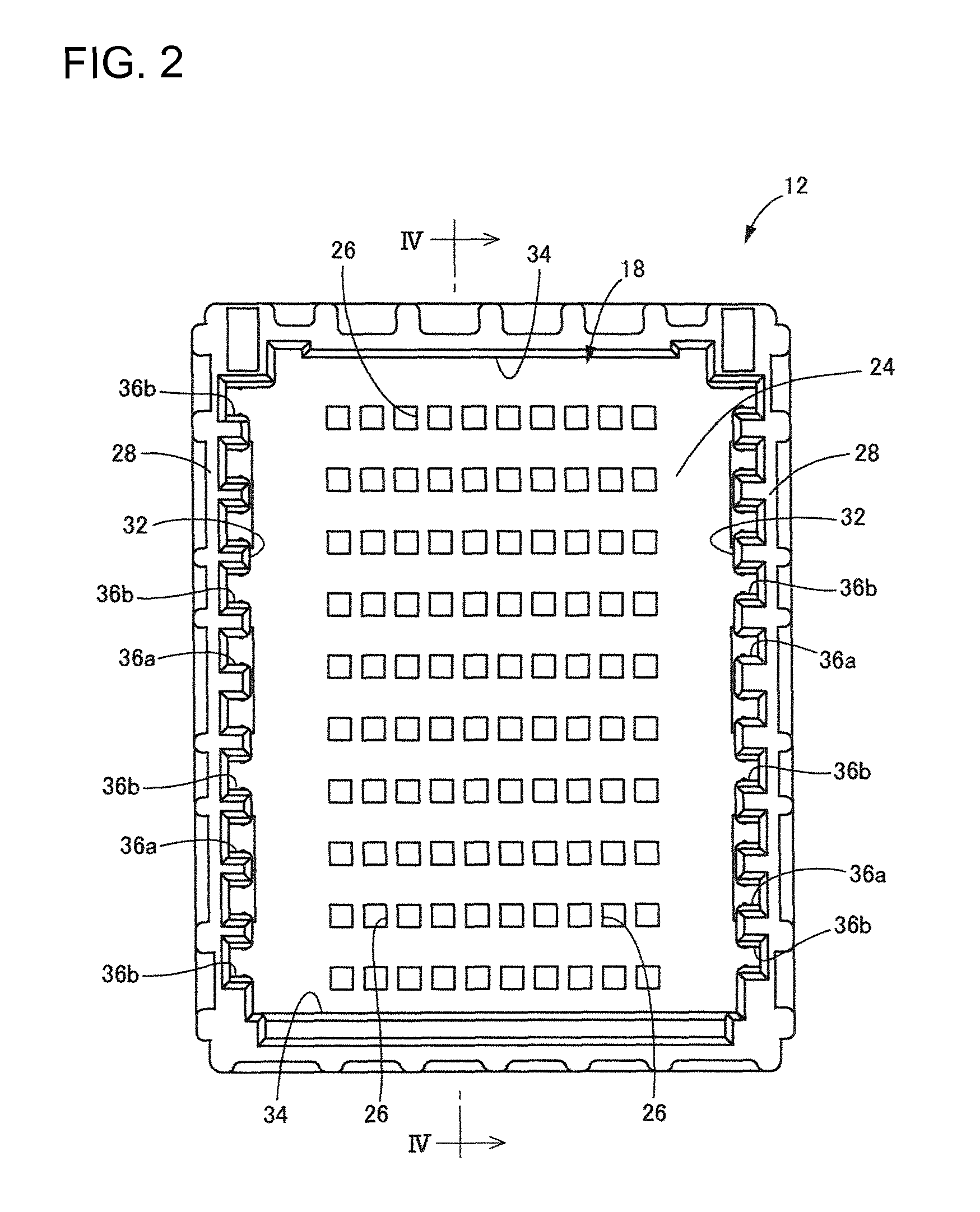 Electrical junction box