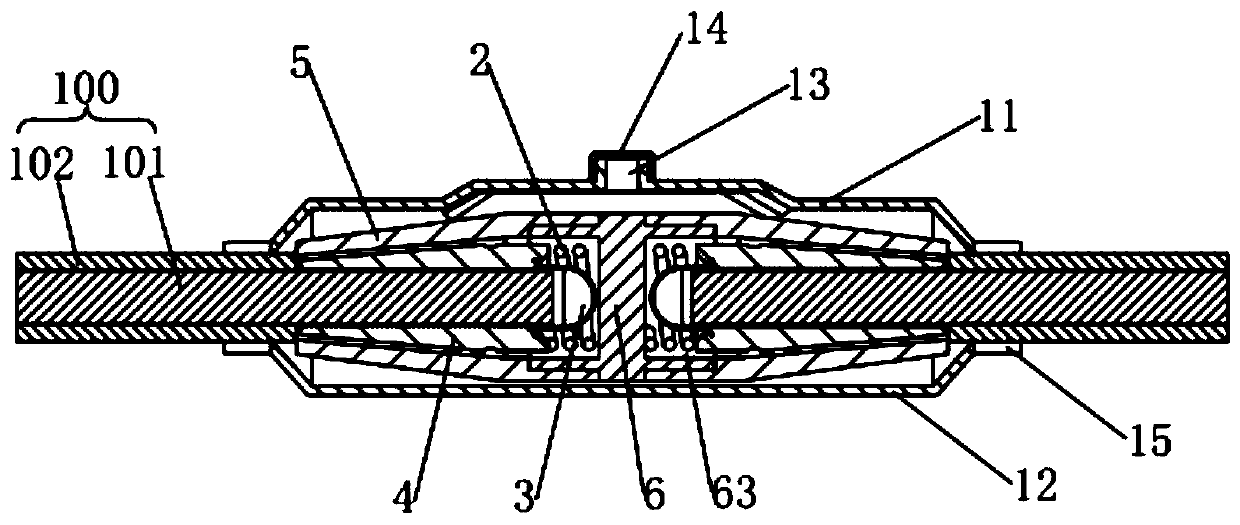 Line repairing device