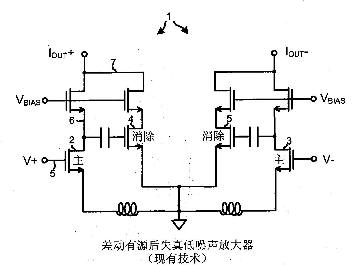 Low noise and low input capacitance differential MDS LNA