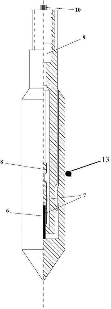 Advanced forecasting method of soil shield tunnel construction disasters