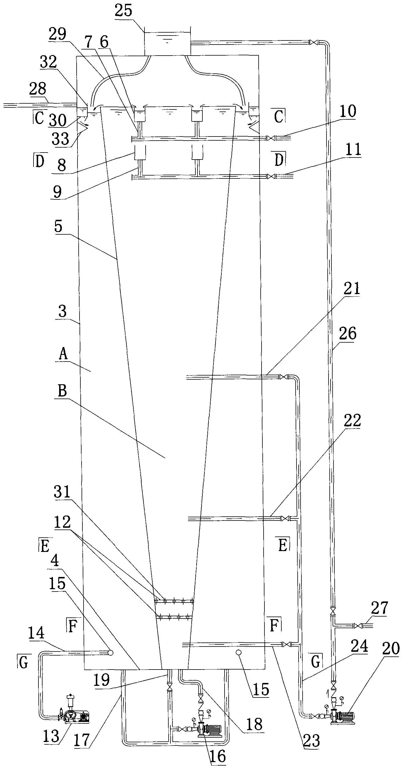 Internal-circulation aerobic granule sludge bioreactor