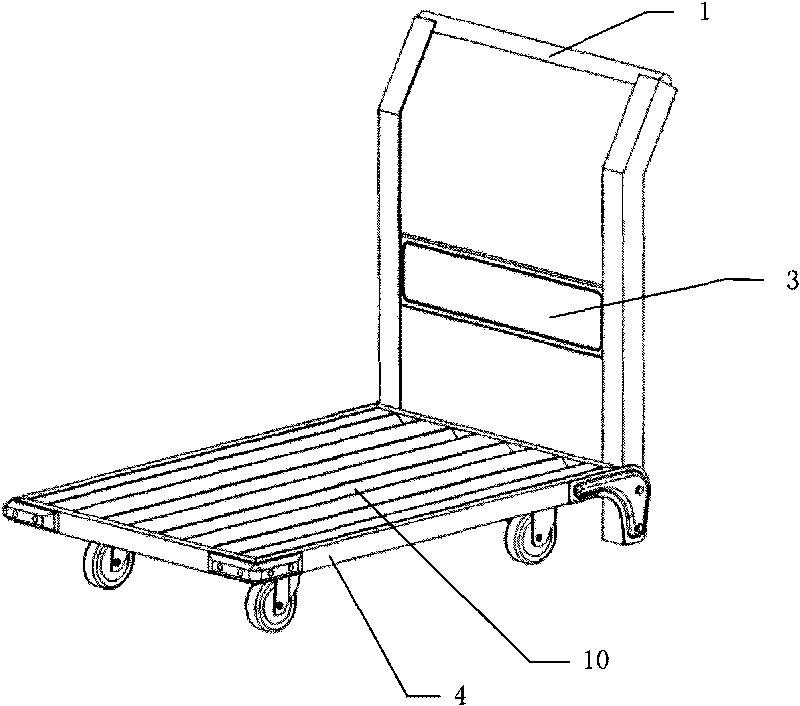 Trolley