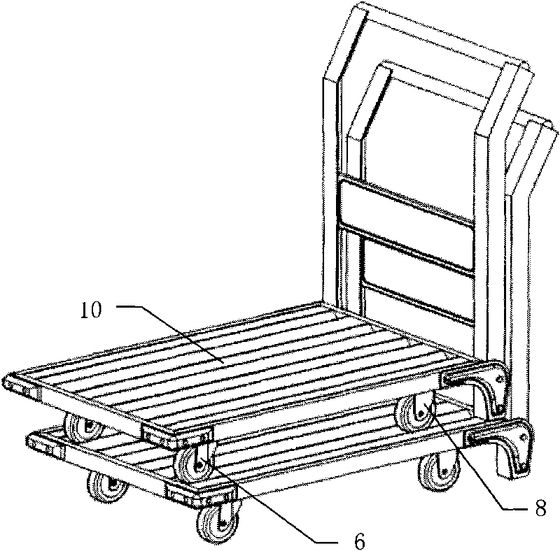 Trolley