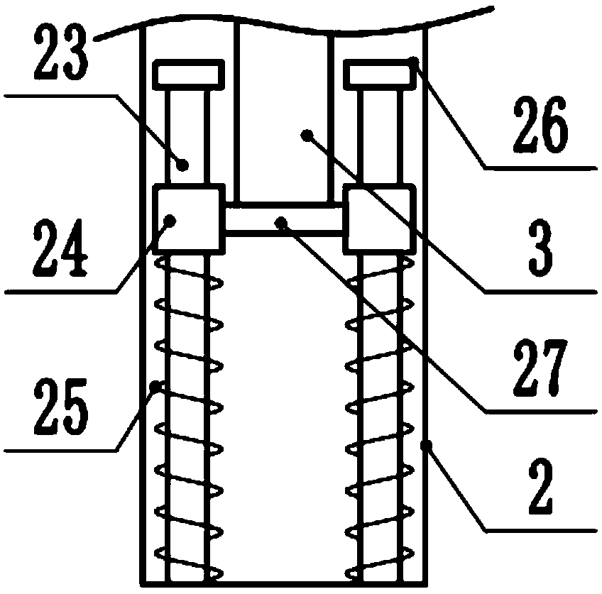 Fertilizing device for nursery stock planting