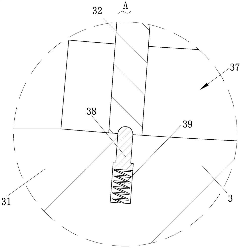 Dust-removing printing machine