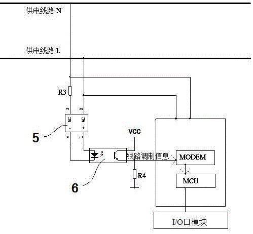 Online phase-modulation digital communication control system of local power utilization network