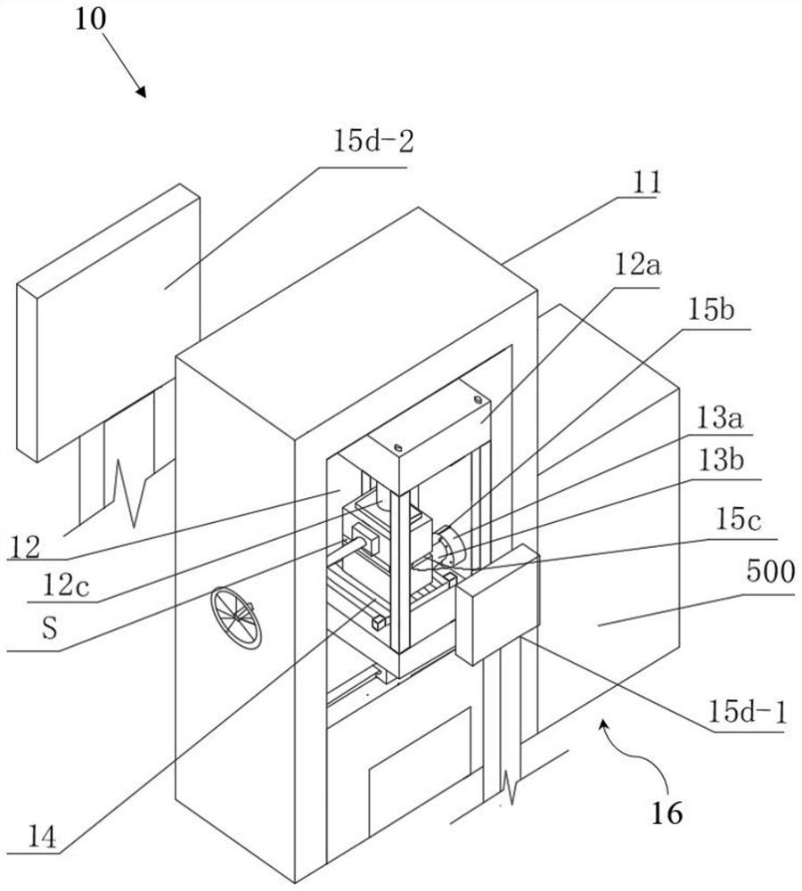 Slip-type rockburst shear test system under dynamic disturbance