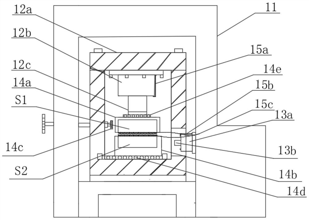 Slip-type rockburst shear test system under dynamic disturbance