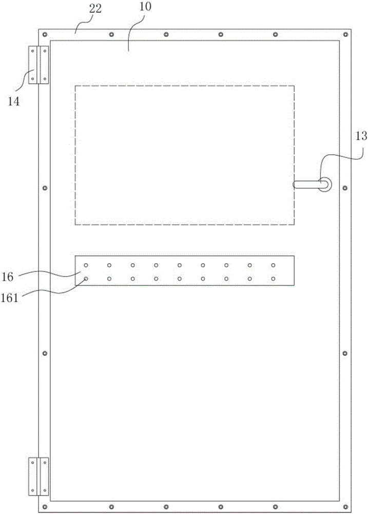 Combined type glass door body structure