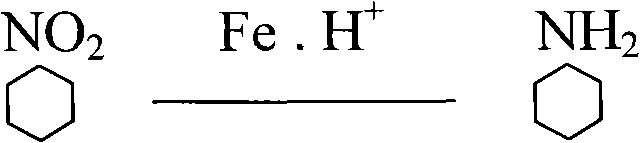 Printing and dyeing wastewater decoloring method and system