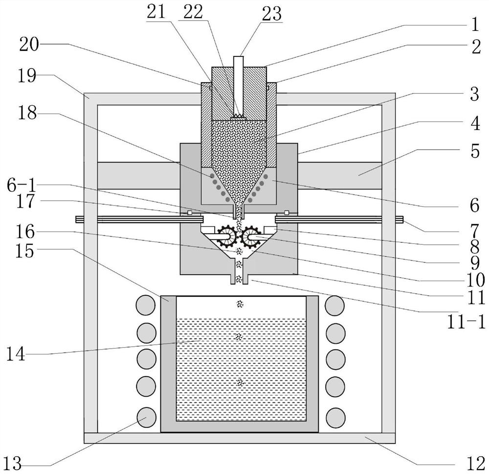 Aluminum alloy casting preparation method