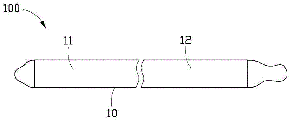 Heat pipe