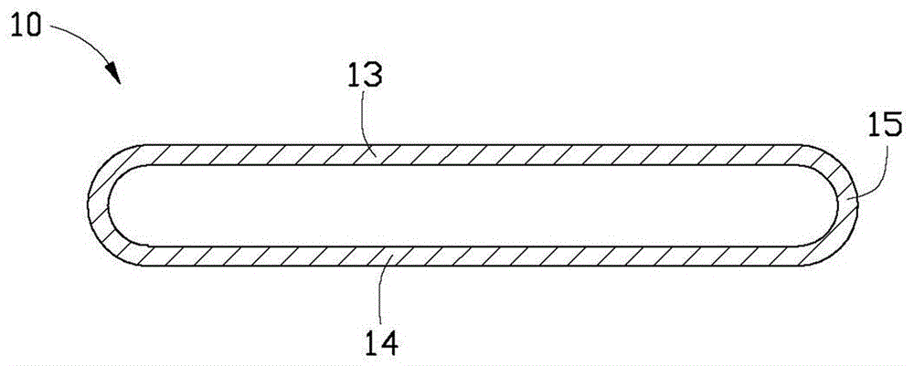 Heat pipe