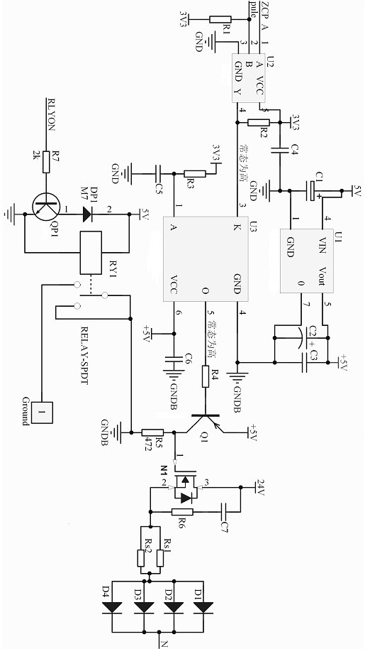 Signal injection topology identification device and method based on n-line