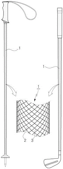 A method of manufacturing a double structure rod