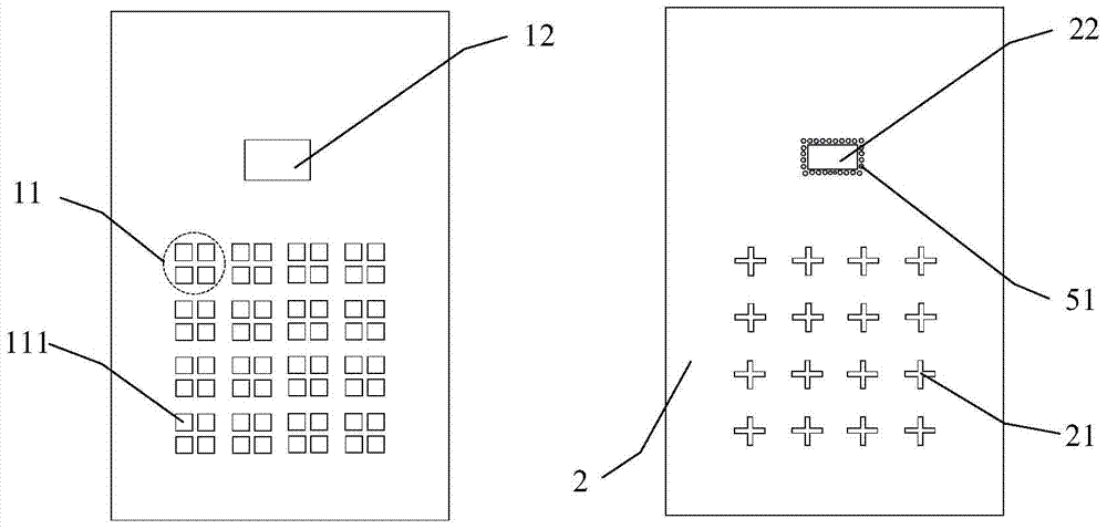 Broadband Circularly Polarized Panel Array Antenna