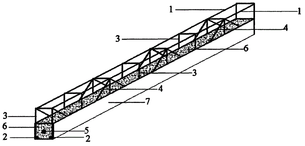 Self-supporting pre-stress combination beam lightweight aggregate concrete composite slab