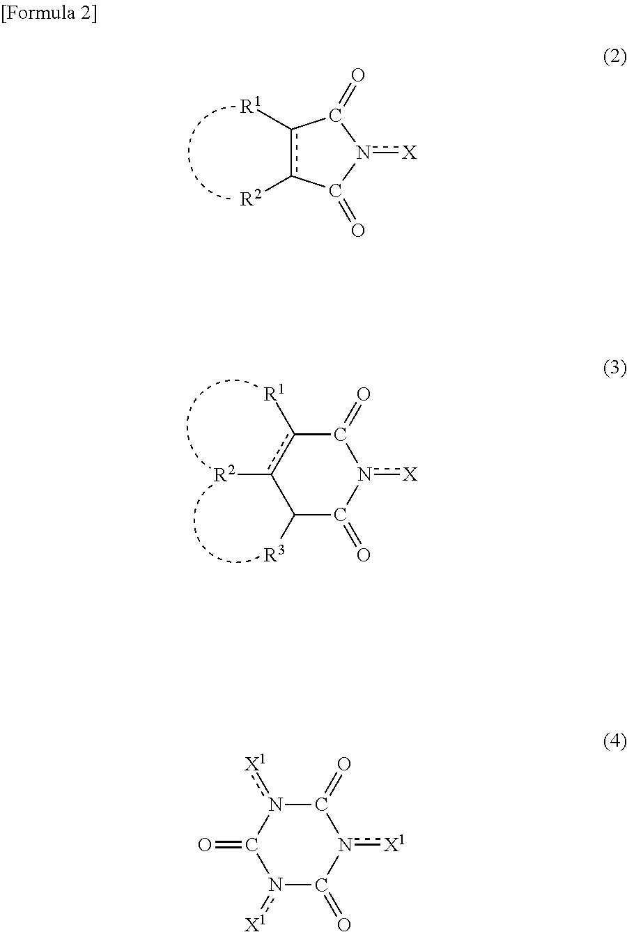 Process for producing aromatic carboxylic acid