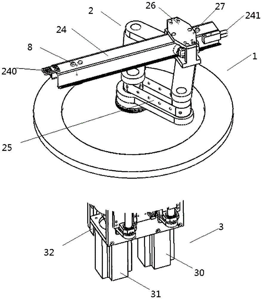 Plane joint manipulator