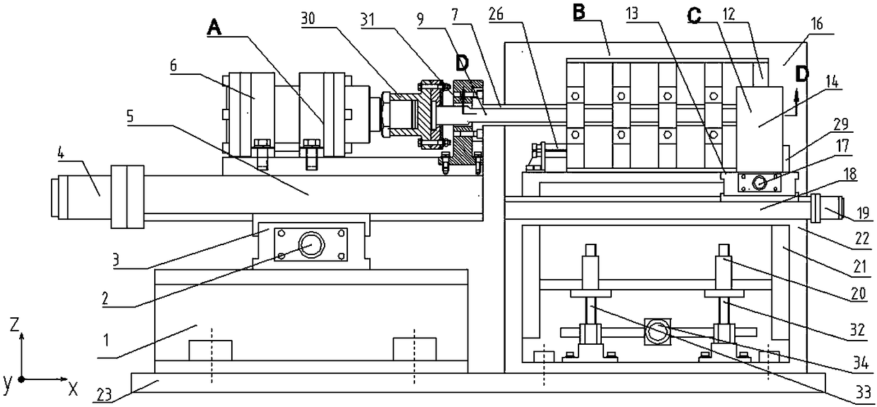 Cracking processing device for crankcase bearing seat