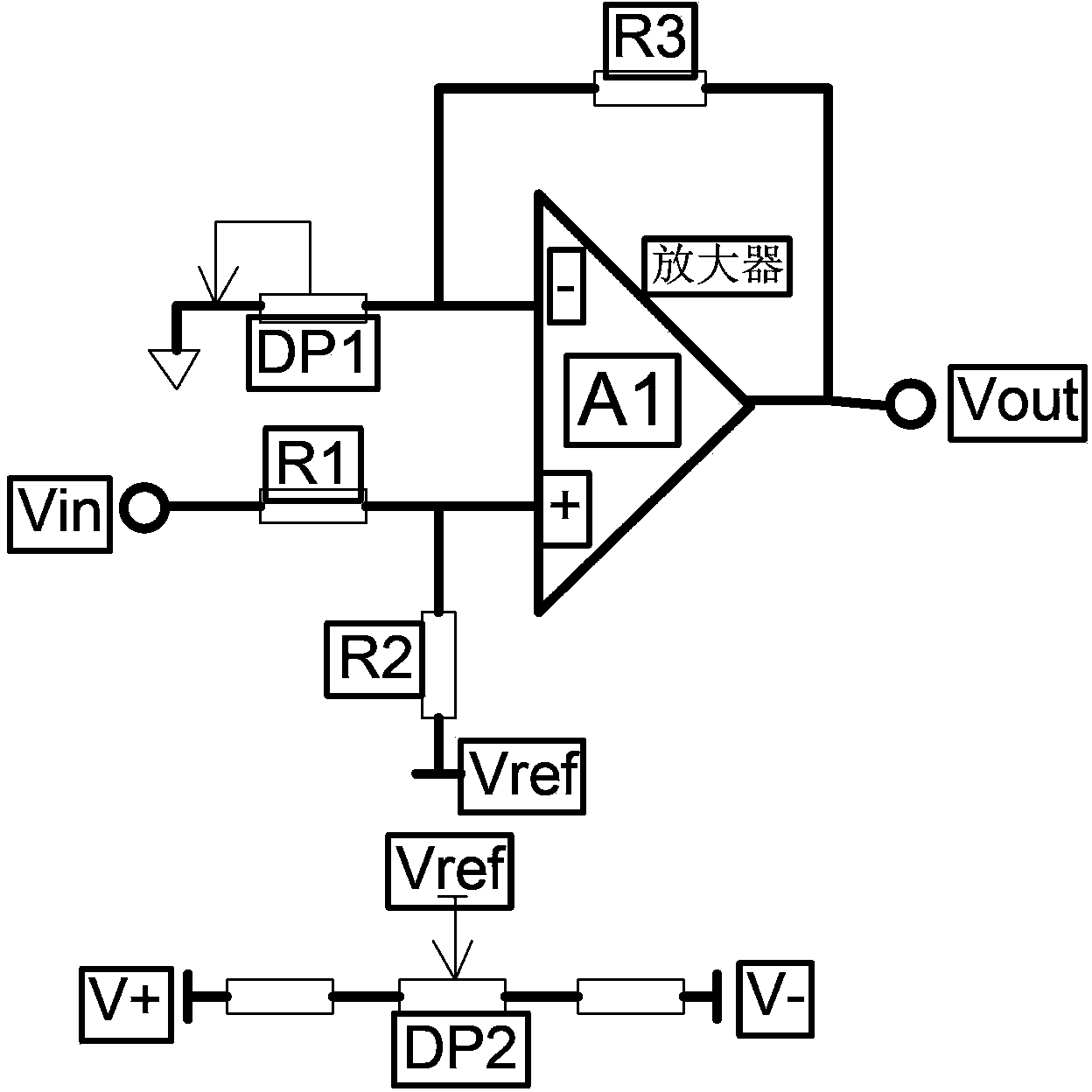 Analog quantity conditioning and distributing device with high precision and all-digital calibration