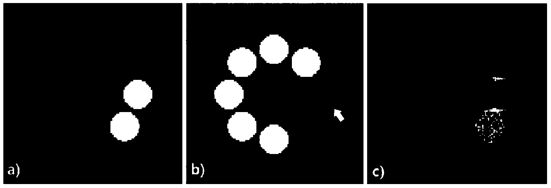 Composite reconstruction method for self-adaptation quantitative magnetisability distribution diagram based on structural feature