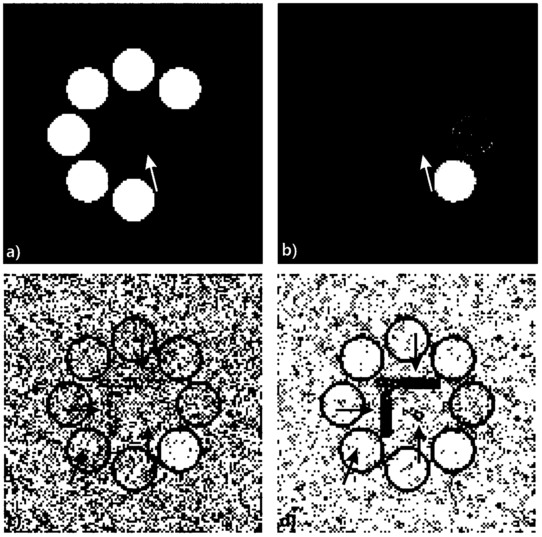 Composite reconstruction method for self-adaptation quantitative magnetisability distribution diagram based on structural feature